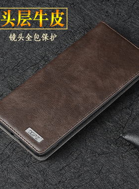 适用于苹果14手机壳真皮镜头全包防摔外壳 苹果iPhone 14保护套磁吸翻盖皮套A2884手机套商务牛皮男款女款