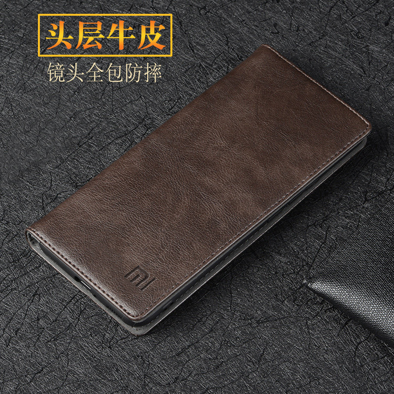 小米mix4真皮镜头全包翻盖手机壳