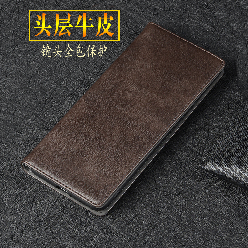 荣耀Magic4牛皮镜头全包保护翻盖