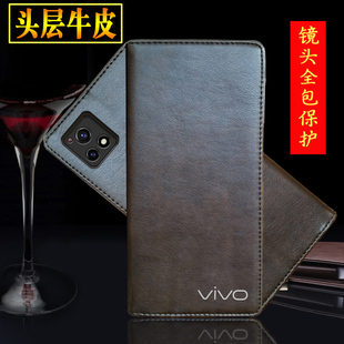 新品 vivo 磁吸手机套男女款 V2057A牛皮5G版 Y52S手机壳Y51s保护套真皮镜头全包防摔外壳vivoY50翻盖皮套新款