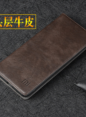 适用小米15Pro手机壳新款真皮镜头全包防摔外壳 小米15保护套翻盖皮套2410DPN6CC商务牛皮手机套男款女款