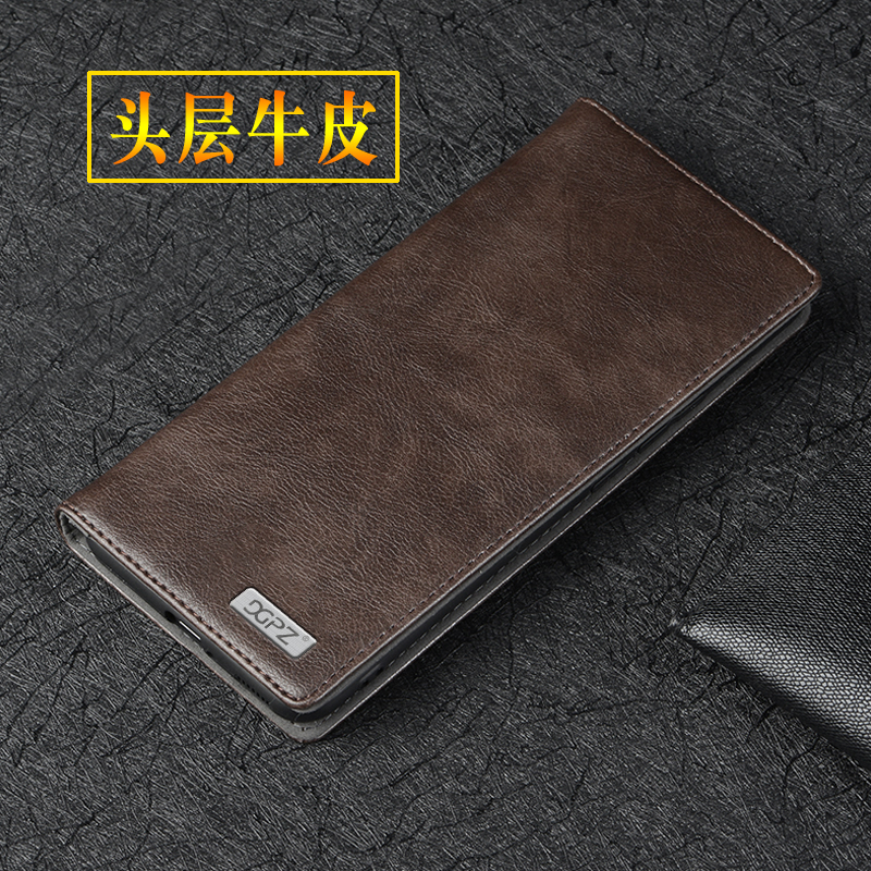 华为nova6真皮全包防摔翻盖式