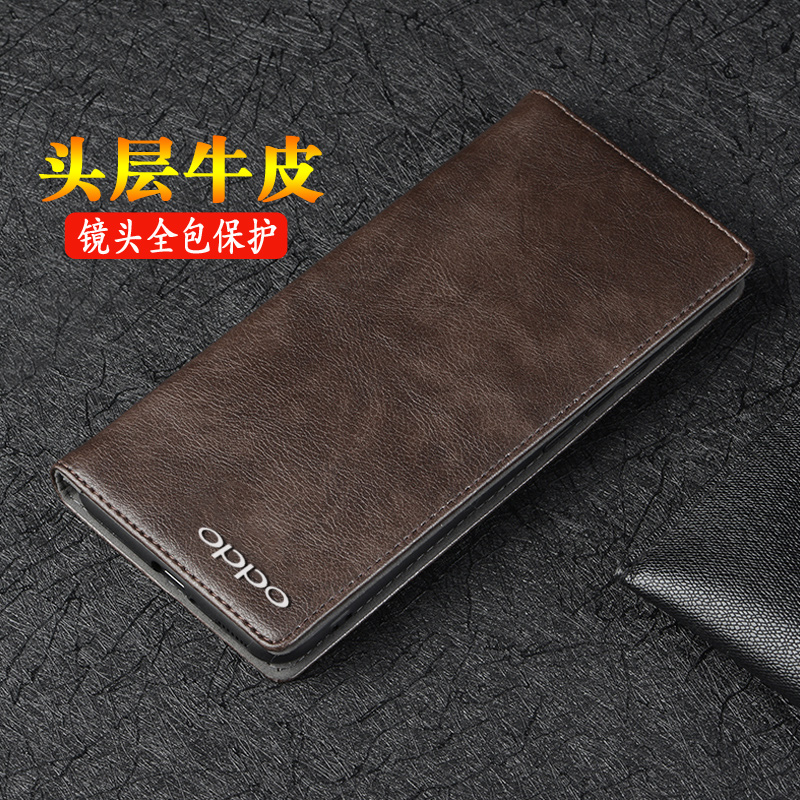 oppoReno13Pro真皮翻盖全包保护
