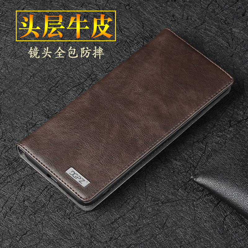 适用华为mate60Pro手机壳新款真皮镜头全包防摔外壳 华为mate60Pro+保护套翻盖皮套mate60商务牛皮手机套