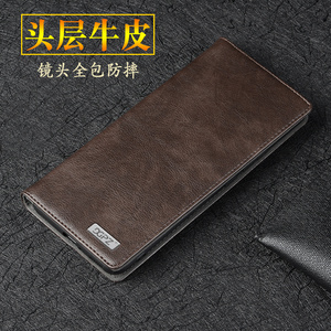适用华为mate60Pro手机壳新款真皮镜头全包防摔外壳 华为mate60Pro+保护套翻盖皮套mate60商务牛皮手机套