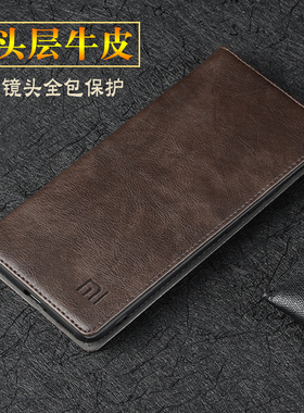 小米红米note11Pro+手机壳真皮镜头全包防摔外壳 Redmi Note11Pro保护套翻盖皮套牛皮新款十红米note10Pro