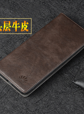 适用于华为nova11手机壳新款真皮全包防摔外壳 华为nova11Pro保护套nova11Ultra磁吸翻盖皮套nova11se手机套