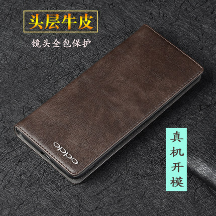 OPPOReno7手机壳真皮外壳 Reno7Pro保护套翻盖皮套 OPPOReno7se镜头全包防摔手机套PFJM10/PFDM00/PFCM00