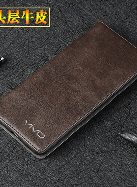 适用vivoS10手机壳真皮镜头全包防摔外壳 vivoS10Pro保护套翻盖皮套S10e牛皮手机套5G版男款女款新款V2121A