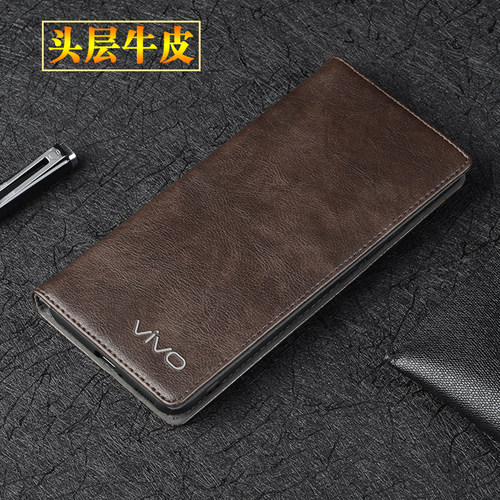全包防摔真皮vivoS10翻盖手机壳