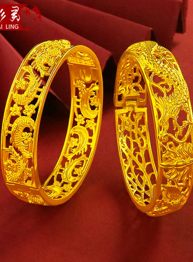 宽面按扣镂空手镯久不掉色假黄金