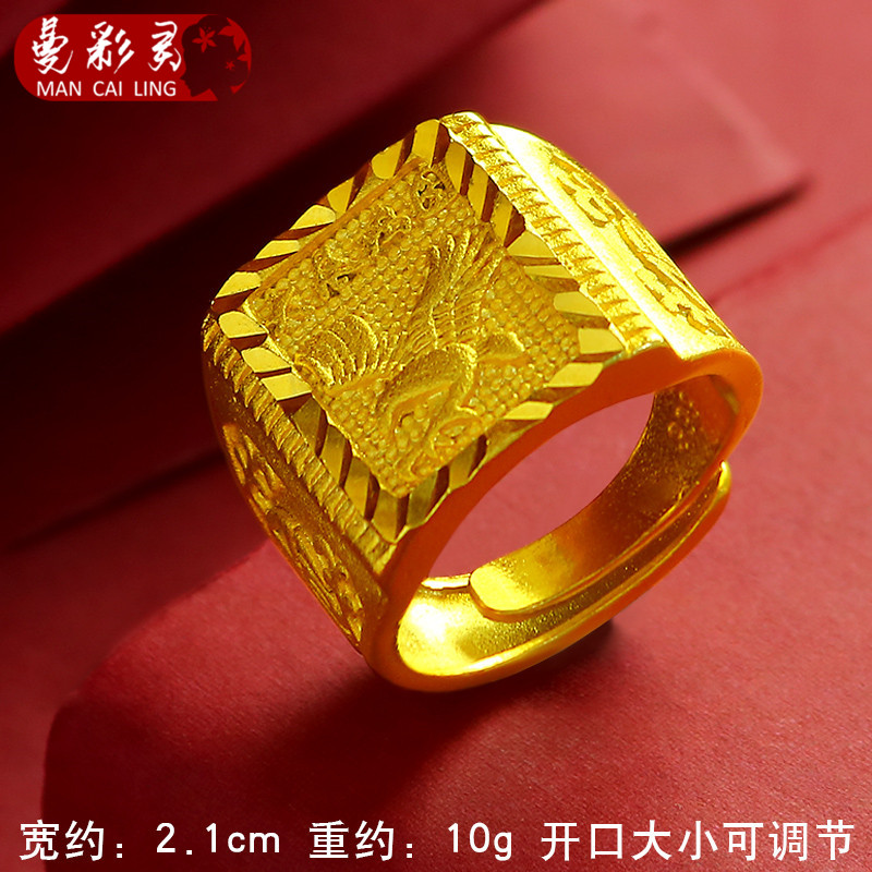 镀沙金戒指男大号老板方戒老鹰