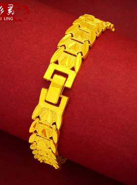 镀黄金细款仿真爱心光面手链