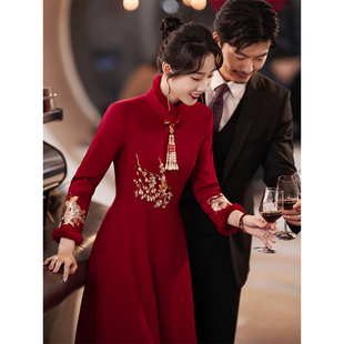 敬酒服旗袍2026年新款新娘结婚订婚回门长袖加绒加厚连衣裙女冬季