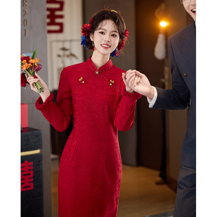 红色旗袍敬酒服新娘冬装 冬天加绒加厚 订婚裙结婚礼服婚礼回门便装