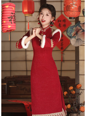 红色旗袍秋冬加绒加厚国风拜年服