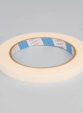 黄色美纹纸美缝剂施工具汽车修理喷漆美容药搅拌勺50米卷和纸胶带