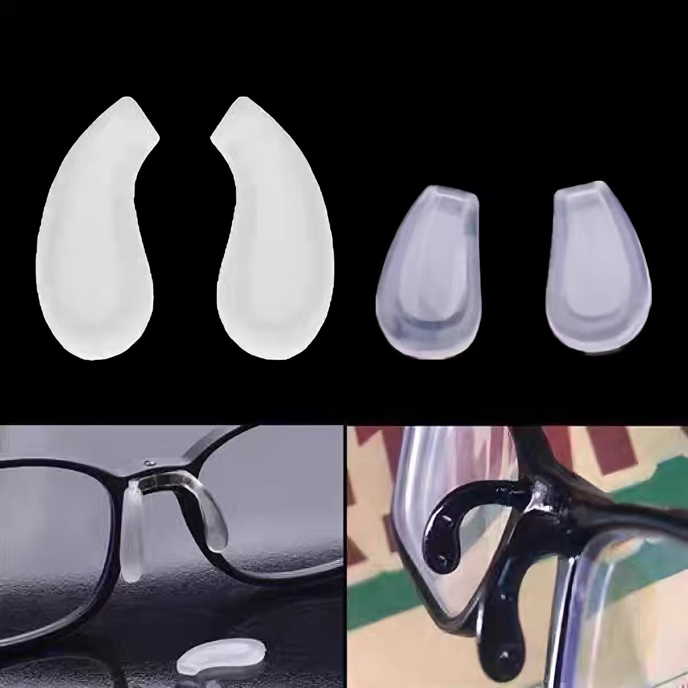 儿童近视眼镜硅胶鼻托套入式圆弧支架鼻托套软胶马鞍连体托叶鼻垫