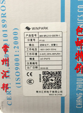 常州汇邦智能温控仪 AK6-BPL210-C007R-1 逻辑电平 PT100