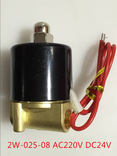 电磁阀 水阀 YANEH全铜 2W-025-08 AC220V DC24V 控制阀