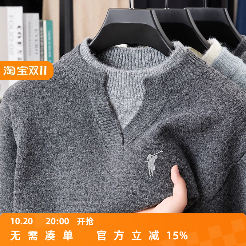 绵羊毛假两件针织衫2025