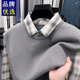 男士格纹衬衫领针织衫秋冬季潮流轻奢马甲风衬衣假两件毛衣男线衣