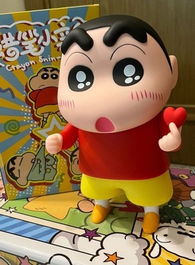 手持爱心比芯小新蜡笔小新摆件手办人偶公仔可爱家居摆件搪胶