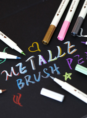 正品斯塔6551BR软毛笔brush 珠光水彩软油漆美术DIY学生文具10色