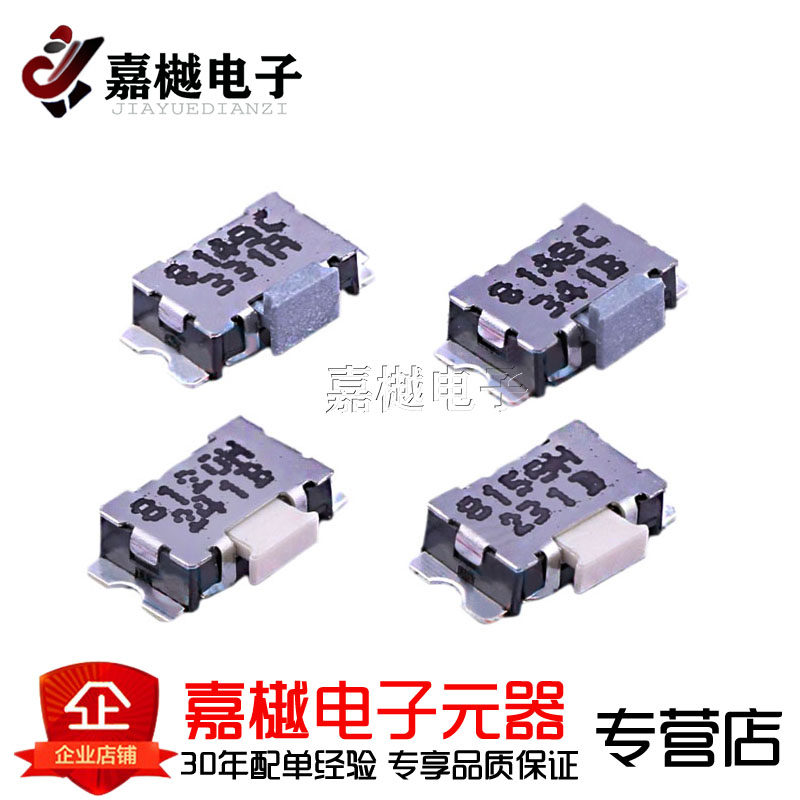 轻触开关KSS341GLFS KSS331GLFS KSS241GLFS KSS231GLFS SMD10只