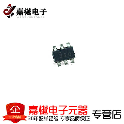 原装正品 TPS563200DDCR SOT23-6 4.5V-16V输入 3A同步降压转换器