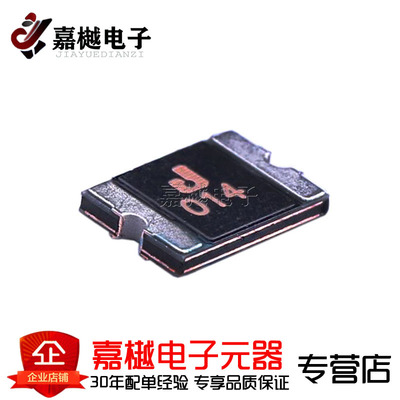 贴片PTC自恢复保险丝/0.14A 自恢复 ASMD1812-014 1812