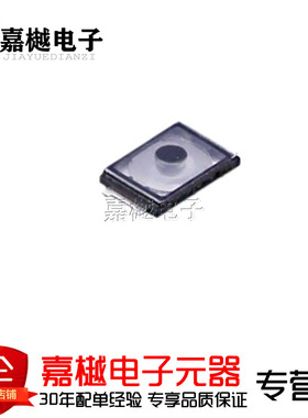 轻触开关/TS2306A 240gf MSM 9  2x3x0.6轻触开关STO-060A24XB