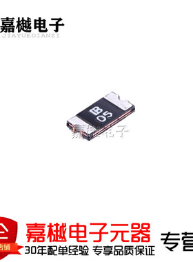 PTC自恢复保险丝/6VDC 0.5A SMD1206B050TF SMD贴片保险丝