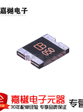 PTC自恢复保险丝/60V 0.55A SMD2016B050TF SMD2016