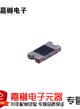 PTC自恢复保险丝/2.00A 6V 自恢复保险丝 SL1206200 1206