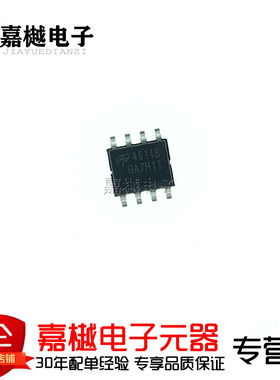 原装正品 AO4614BL SOIC-8 N+P双沟道 40V/-40V,6A/-5A MOSFET