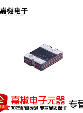 PTC自恢复保险丝/3.80A 6V 自恢复保险丝 SL1210380  1210