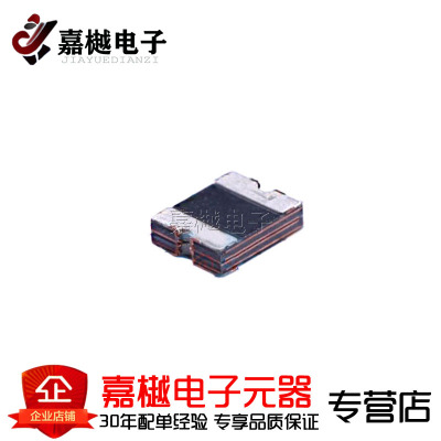 PTC自恢复保险丝/3.80A 6V 自恢复保险丝 SL1210380  1210