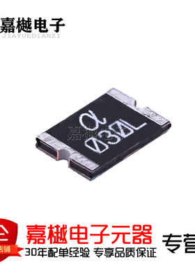 PTC自恢复保险丝/0.30A 60V 自恢复保险丝 SMD030L SMD2920