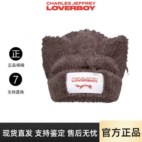 【官方正品】loverboy毛绒猫耳朵