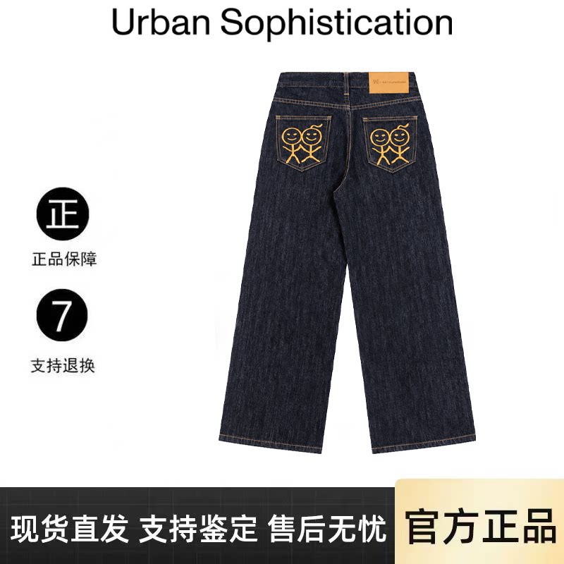 【官方正品】urban火柴人牛仔裤