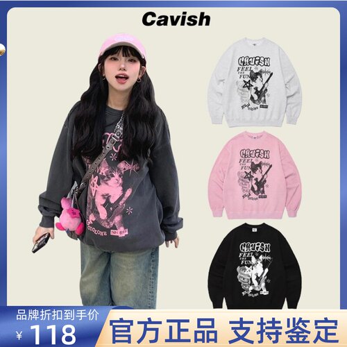 【官网正品】cavish圆领卫衣男女