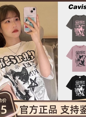 【官方正品】cavish短袖女t恤夏季新款猫咪吉他宽松纯棉男女情侣