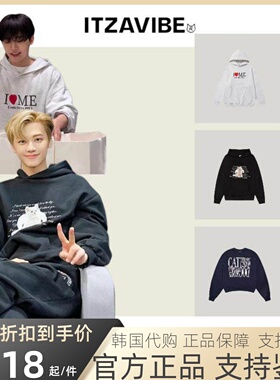 【官方正品】itzavibe猫咪卫衣女连帽罗渽民同款字母圆领宽松上衣