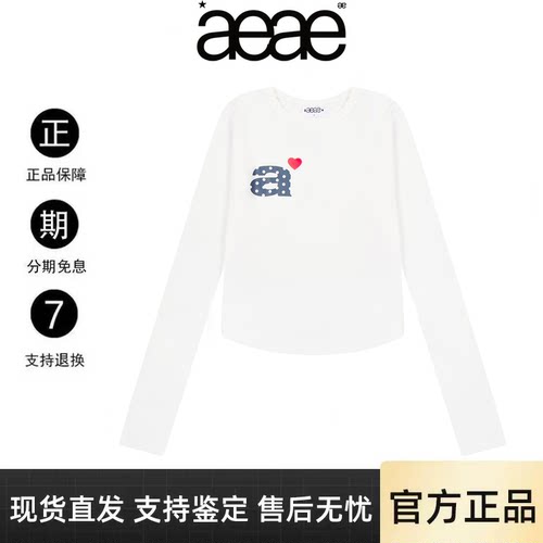【官方正品】aeae字母长袖t恤女