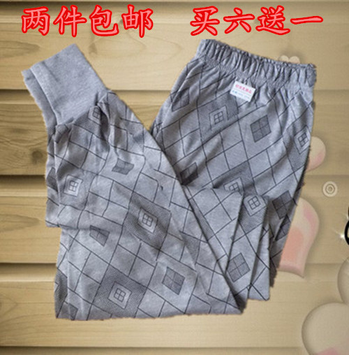 中老年单件春秋冬印花包邮秋裤