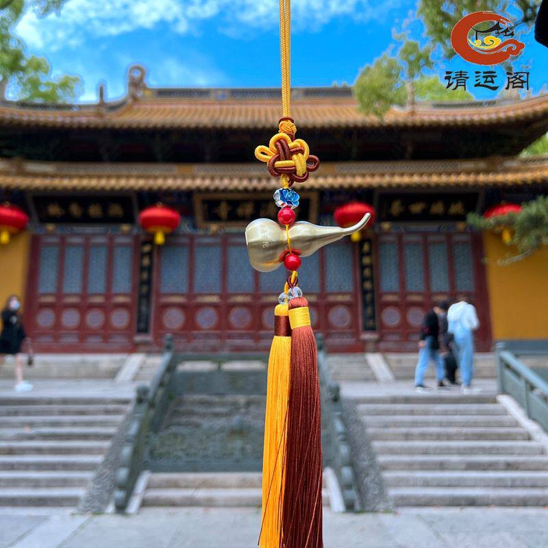 普陀山旅游导游推荐特产纪念抖音网红车挂件铜葫芦红色送礼物盒装