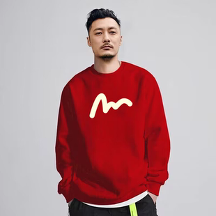 余文乐潮牌红色加绒卫衣男长袖T恤春秋季圆领百搭运动休闲大码潮