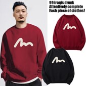 圆领百搭运动休闲大码 2026余文乐潮牌卫衣男长袖 T恤宽松春秋季 潮