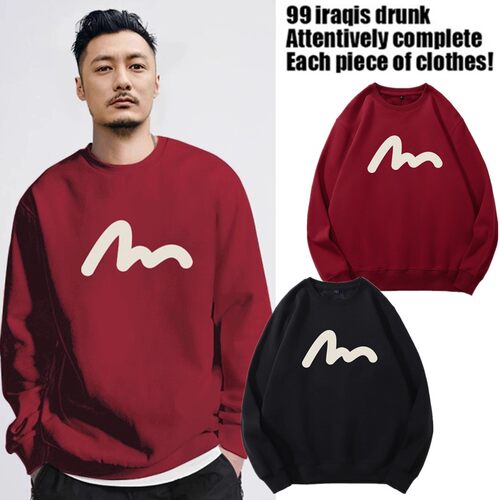 2026余文乐卫衣男长袖T恤